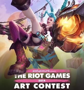 Concurso de Ilustrações, Game Design, Artes e VFX de League of Legends