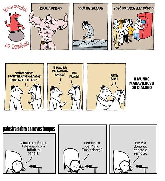  5 páginas de tirinhas no Facebook que todo criativo deveria curtir